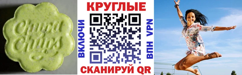 Купить  Кулебаки  Экстази DUBAI 