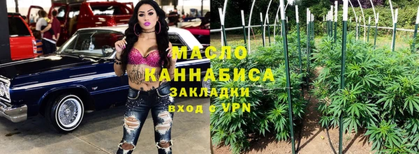 PSILOCYBIN Елабуга