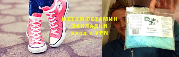 PSILOCYBIN Елабуга