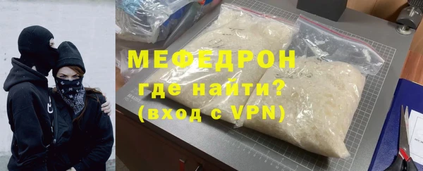 MDMA Дрезна