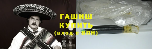 спиды Елизово